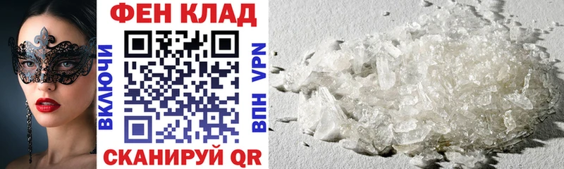 АМФ VHQ  Юрьевец 