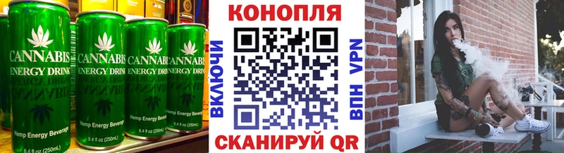 ссылка на мегу ссылка  Юрьевец  Cannafood конопля  где можно купить наркотик 