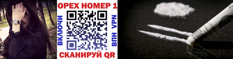 КОКАИН VHQ  Юрьевец 