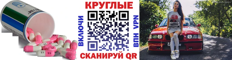 Экстази mix  сколько стоит  Юрьевец 