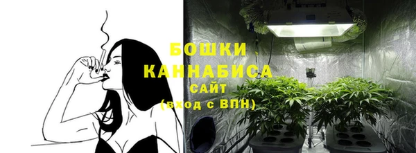 синтетический гашиш Арсеньев