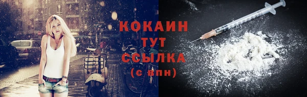 ГАЛЛЮЦИНОГЕННЫЕ ГРИБЫ Балабаново