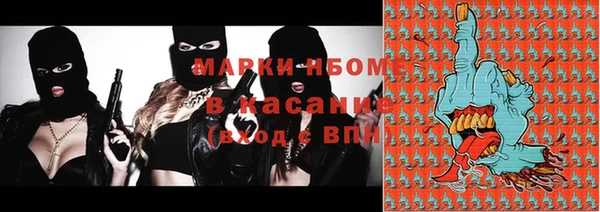 ПСИЛОЦИБИНОВЫЕ ГРИБЫ Баксан