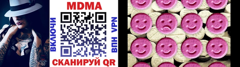 MDMA молли  МЕГА маркетплейс  Юрьевец 
