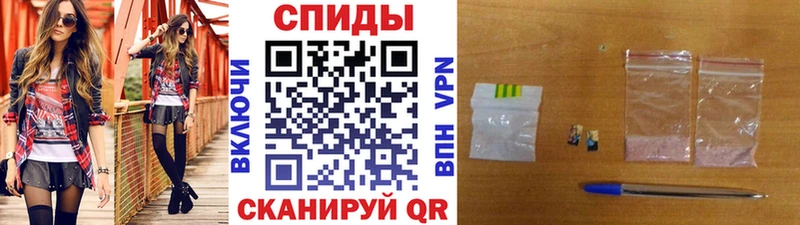 Метамфетамин Methamphetamine Юрьевец