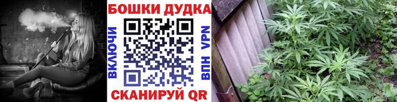 omg ТОР  Юрьевец  Каннабис THC 21% 